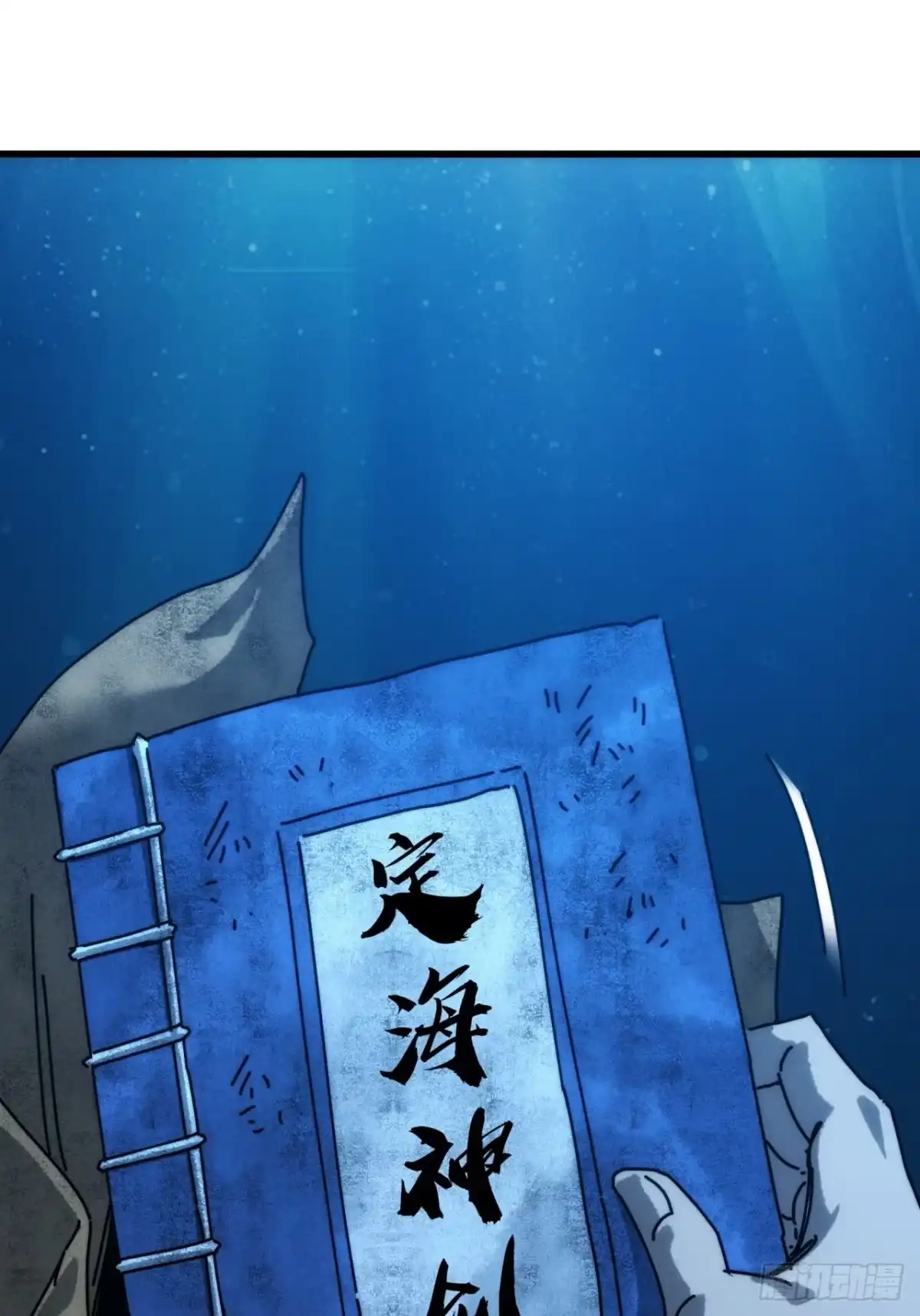 第52页