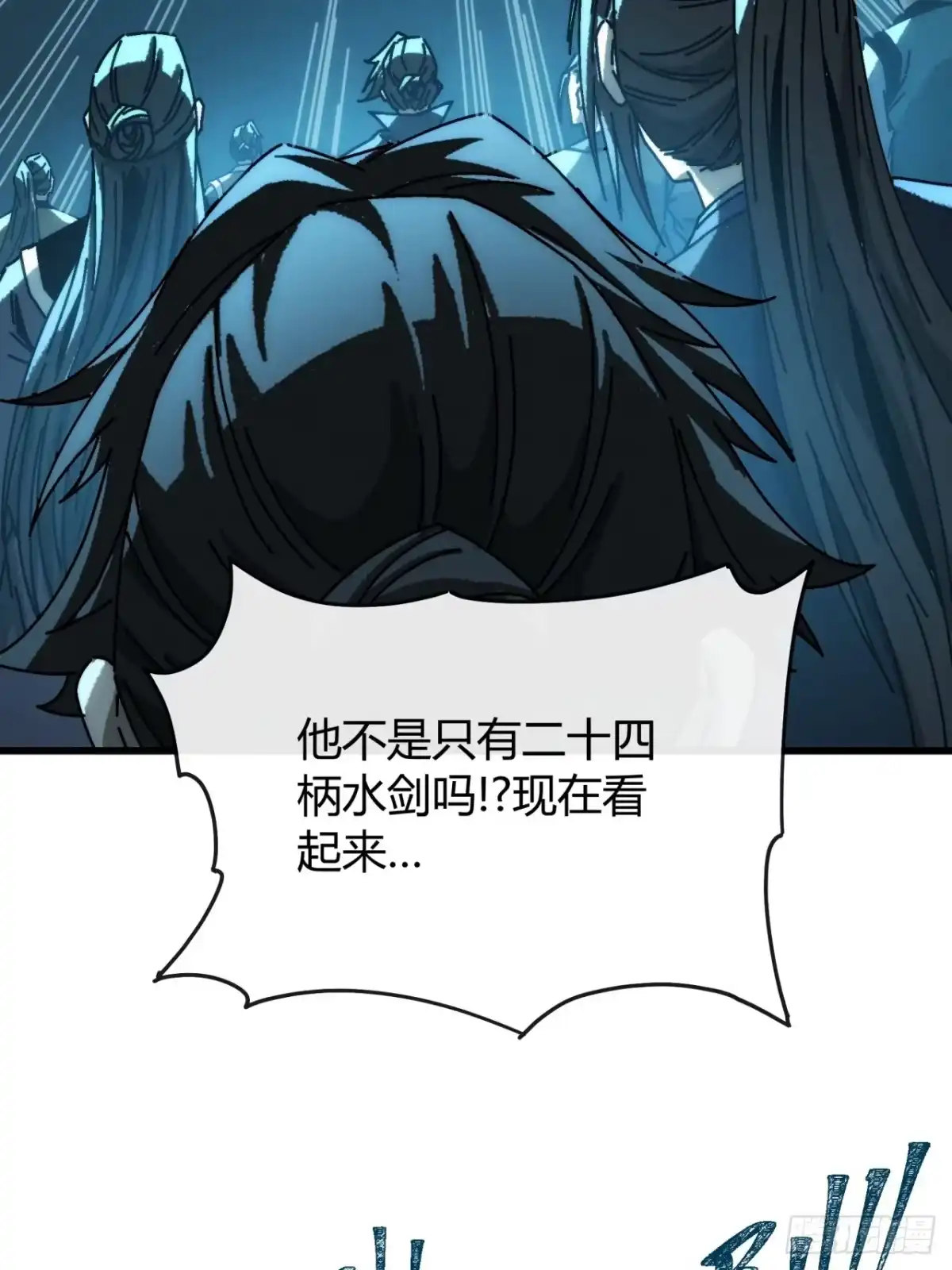 第71页