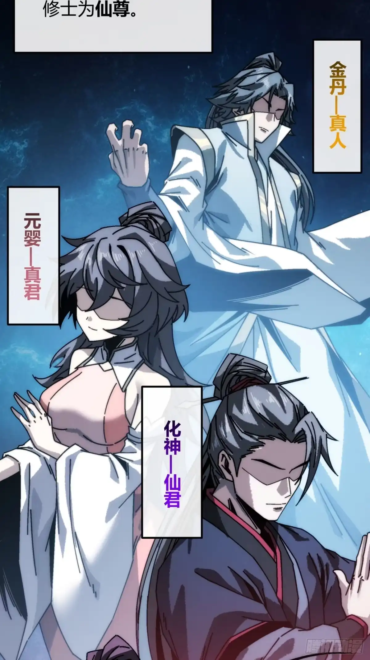 第94页