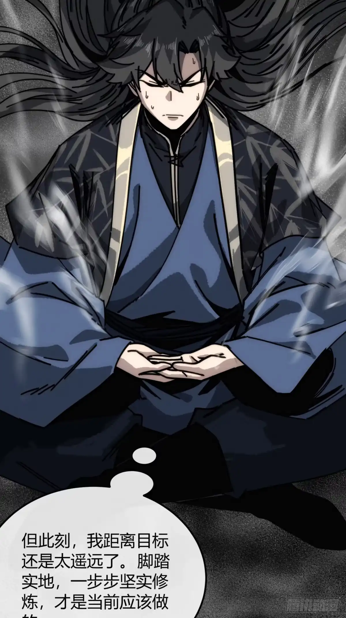 第104页