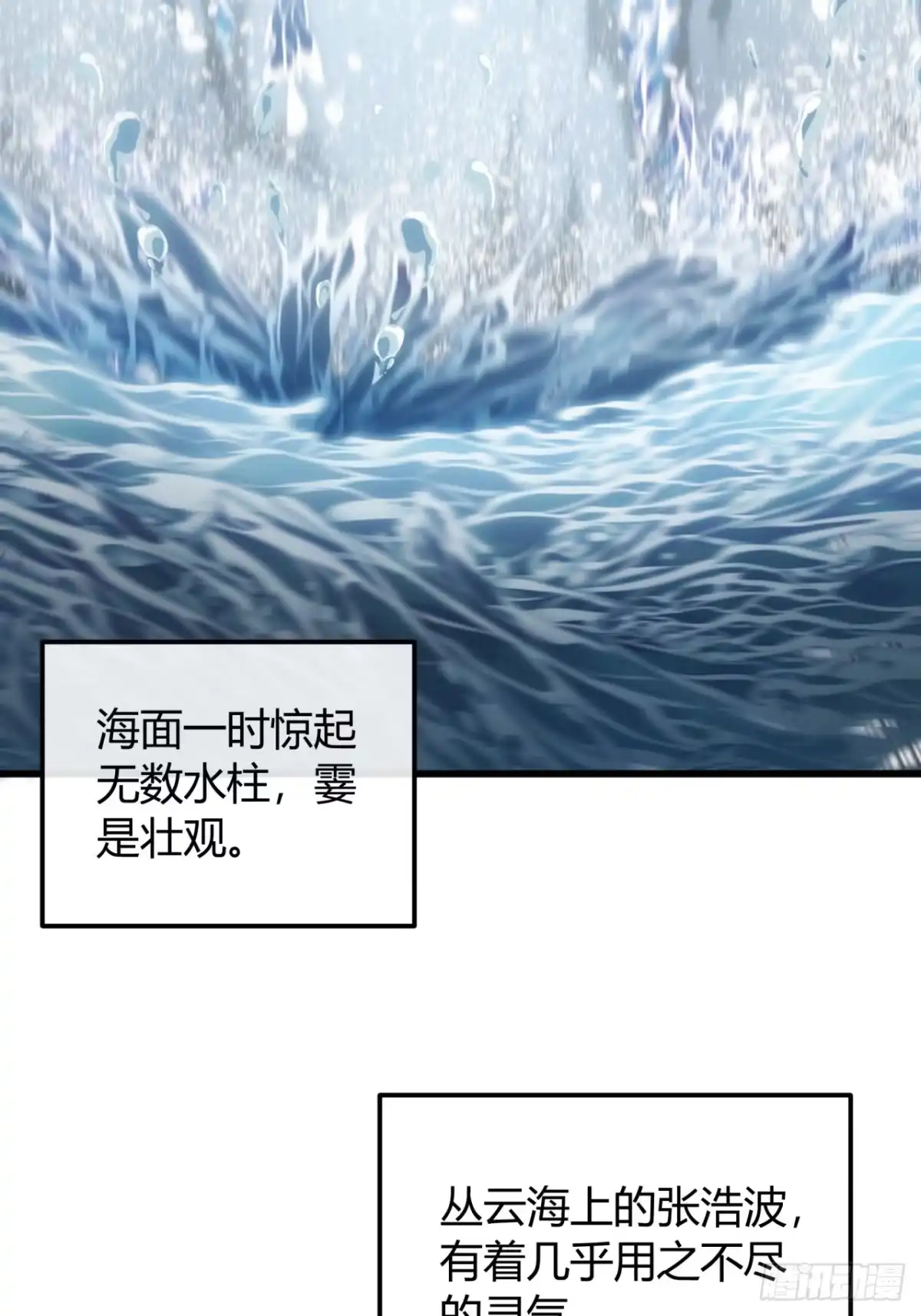 第140页
