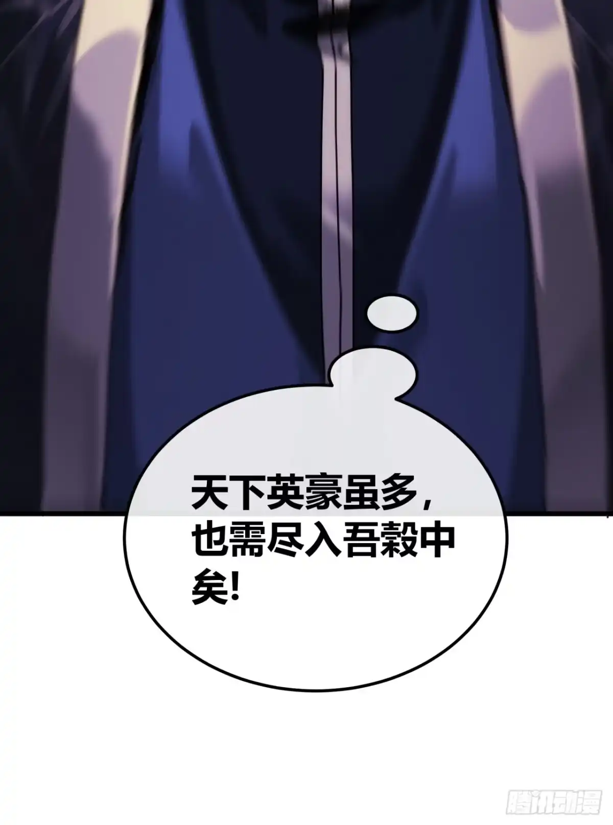 第170页