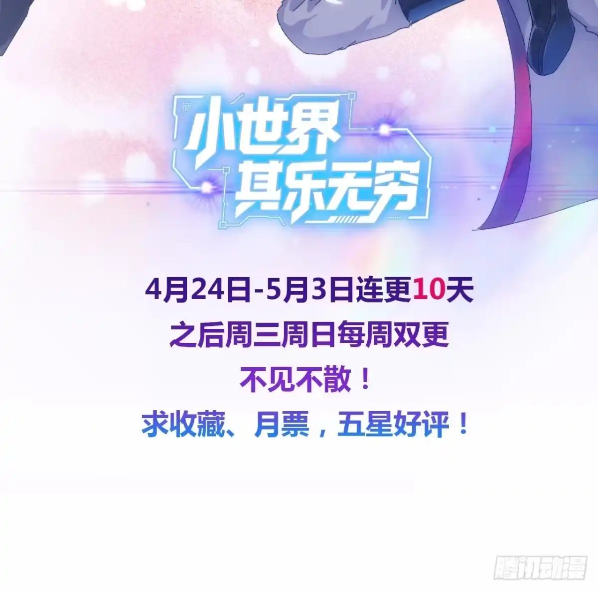 第174页