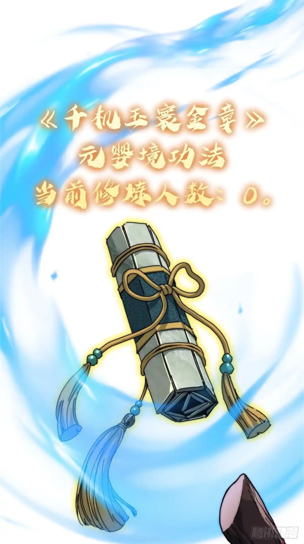 第94页