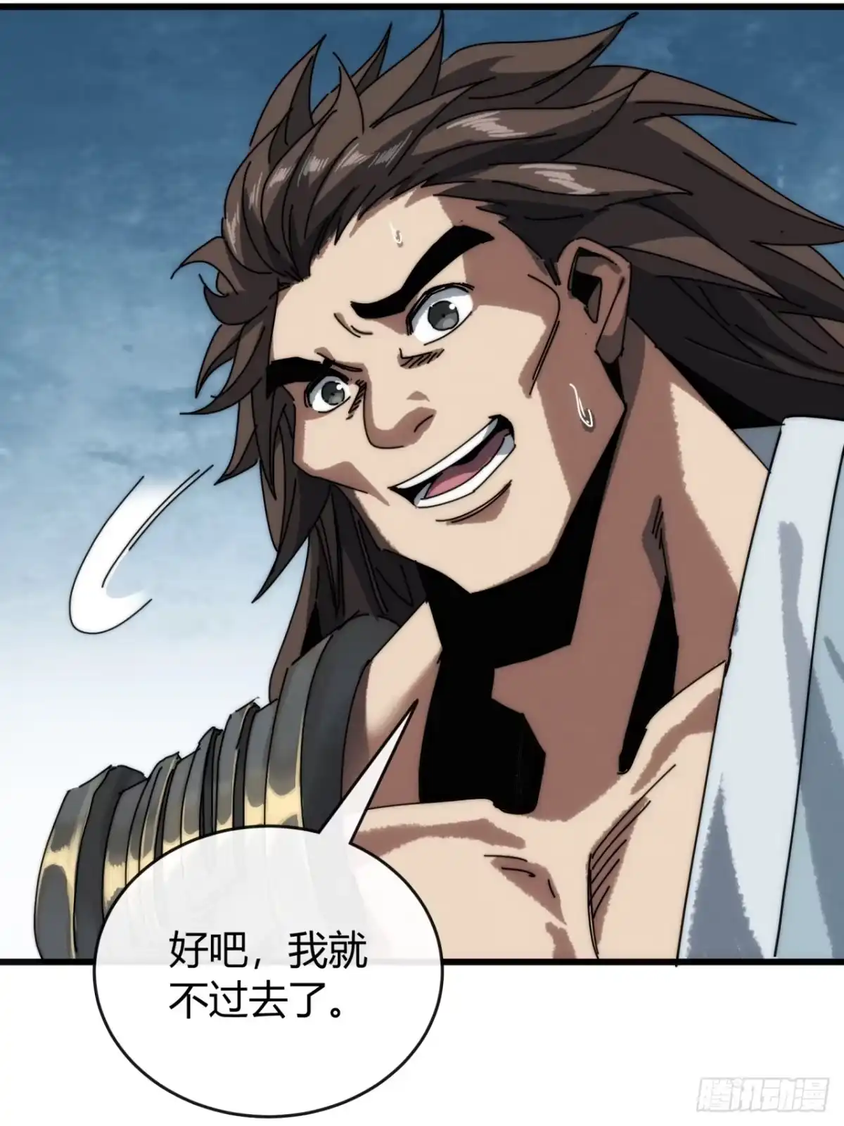 第62页