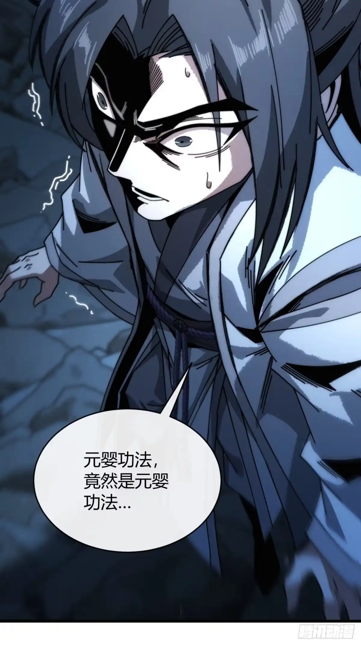 第72页