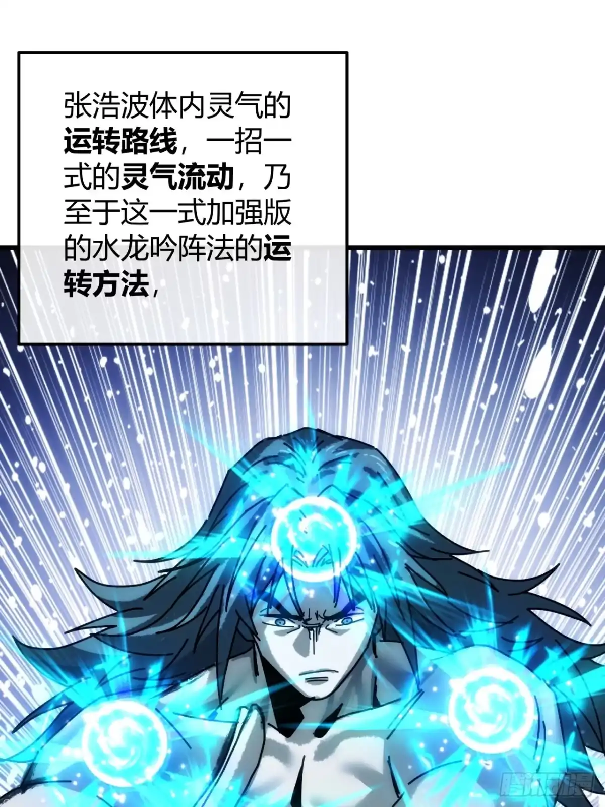 第145页