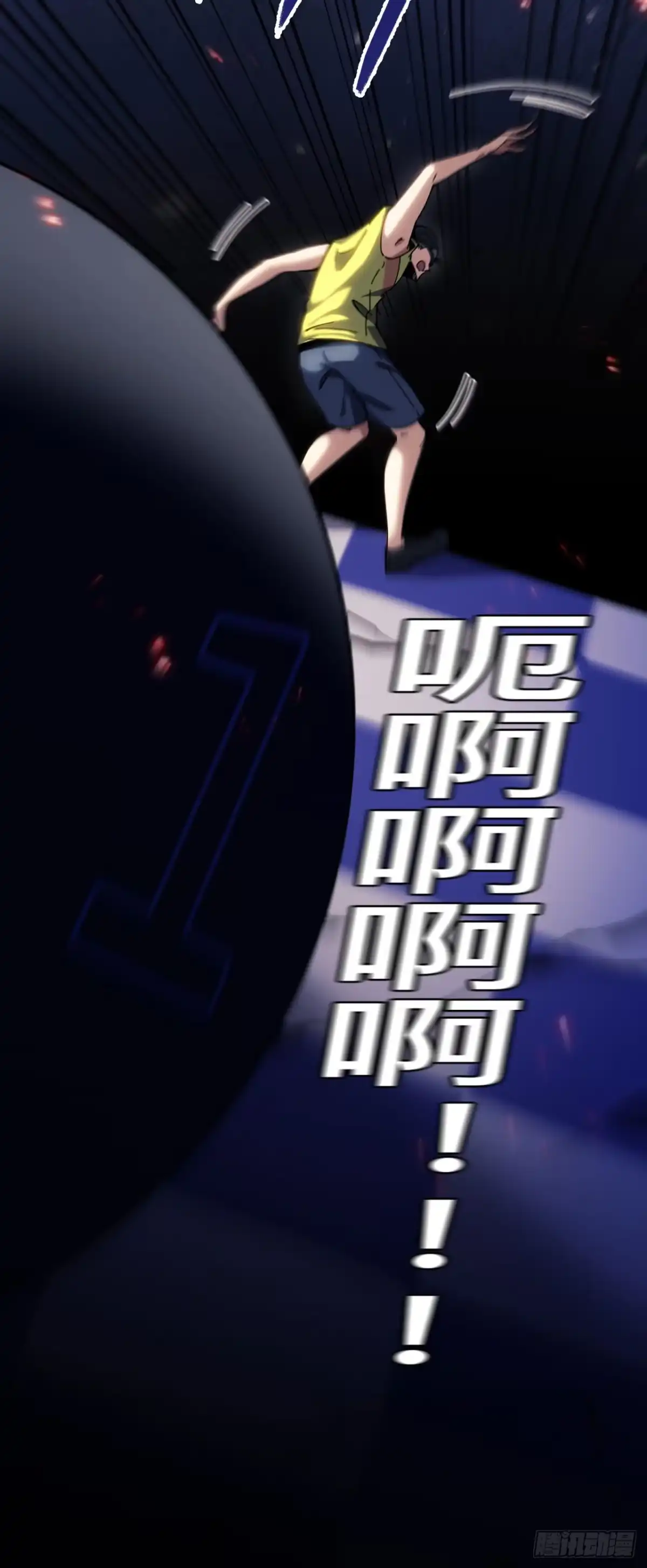第41页
