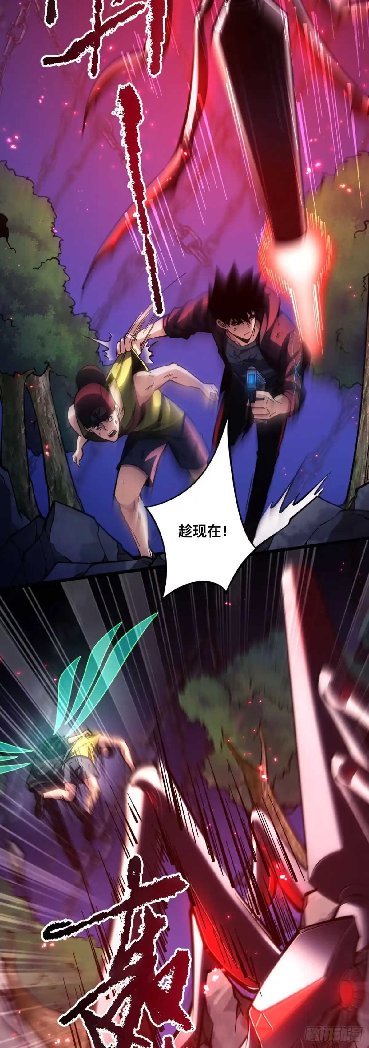第27页