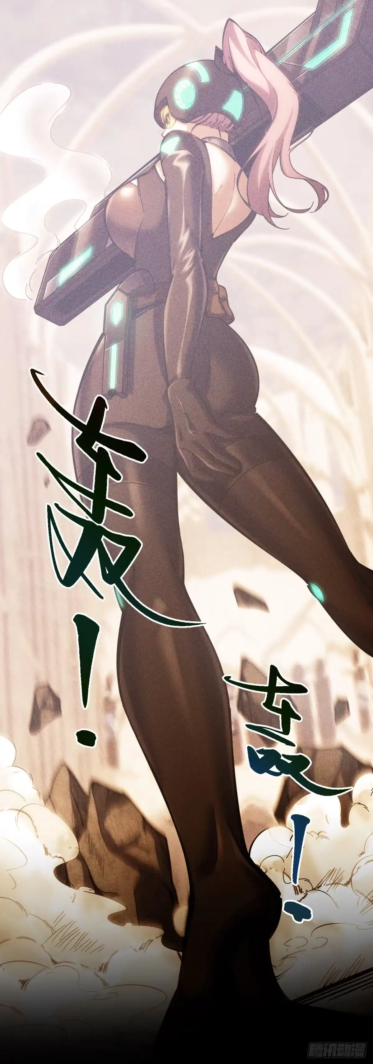 第35页