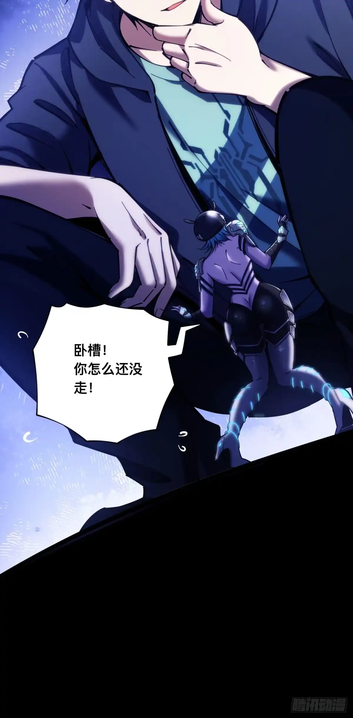 第39页