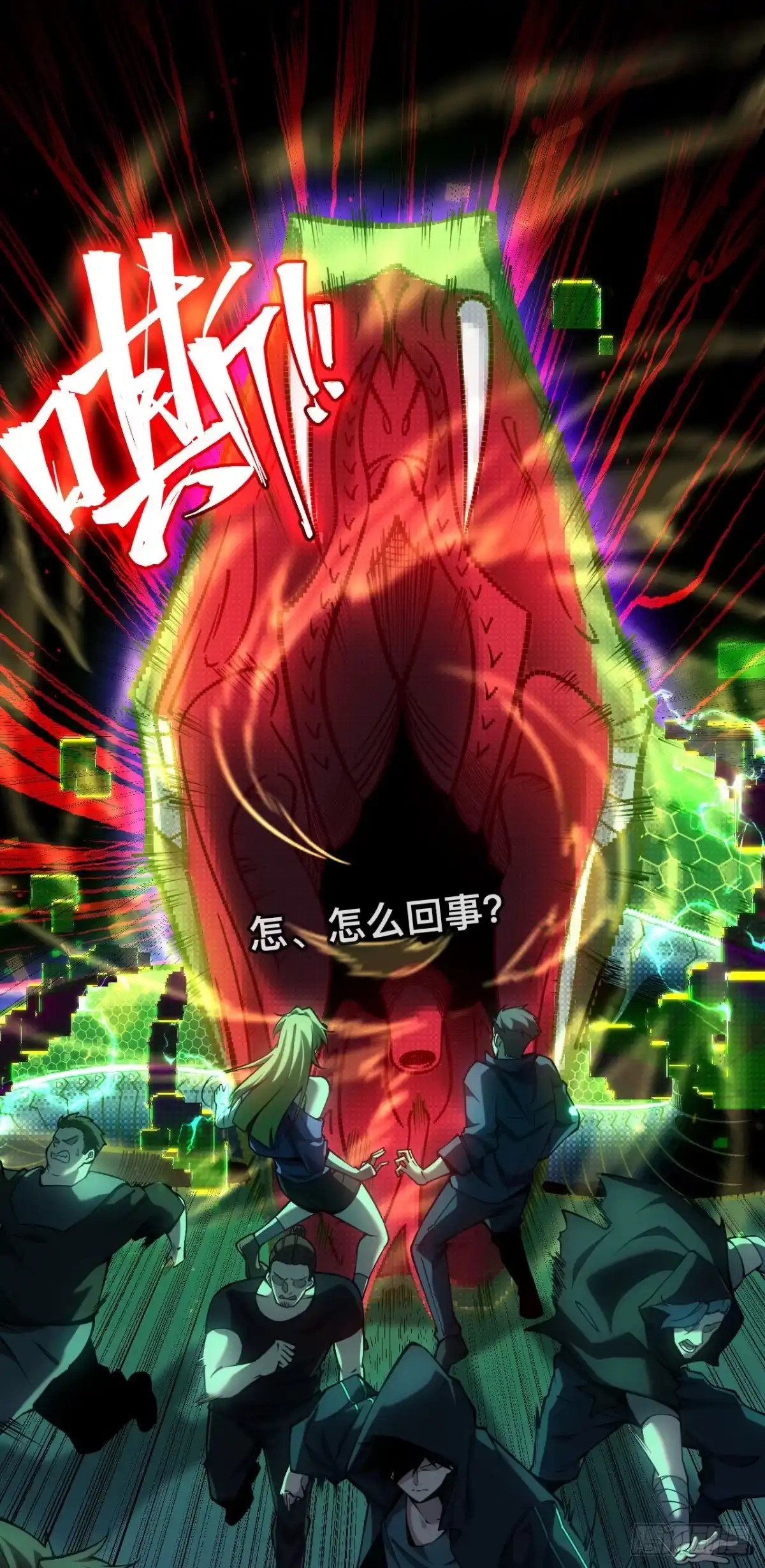 第32页