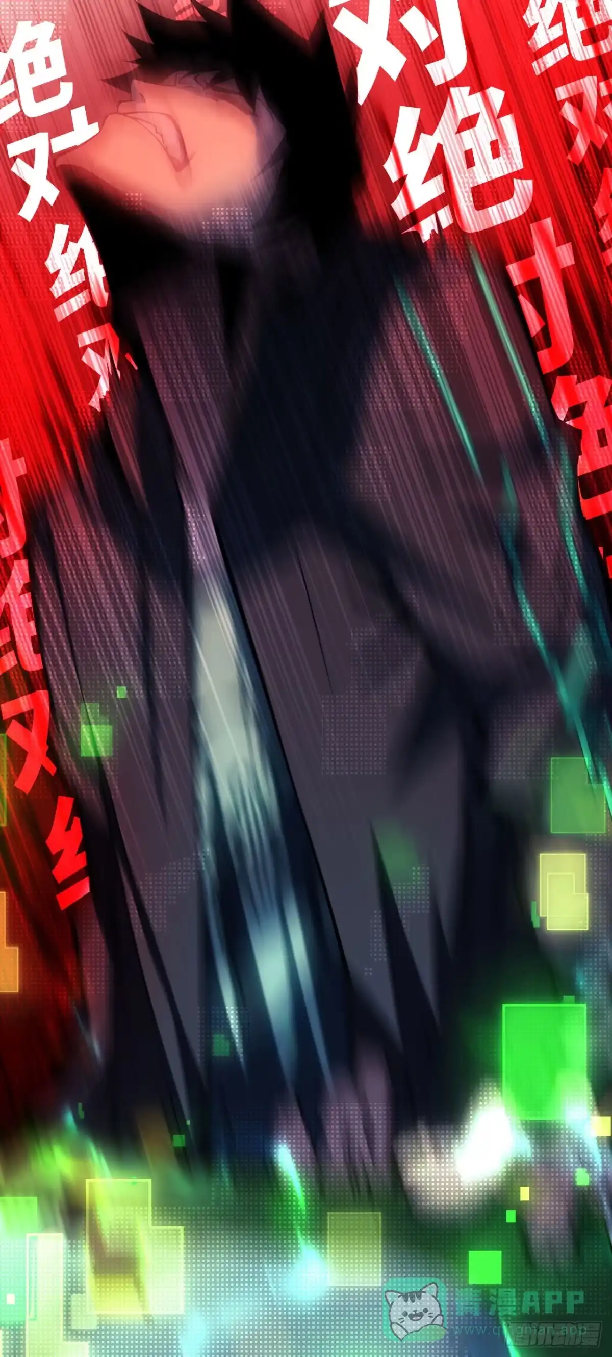 第76页