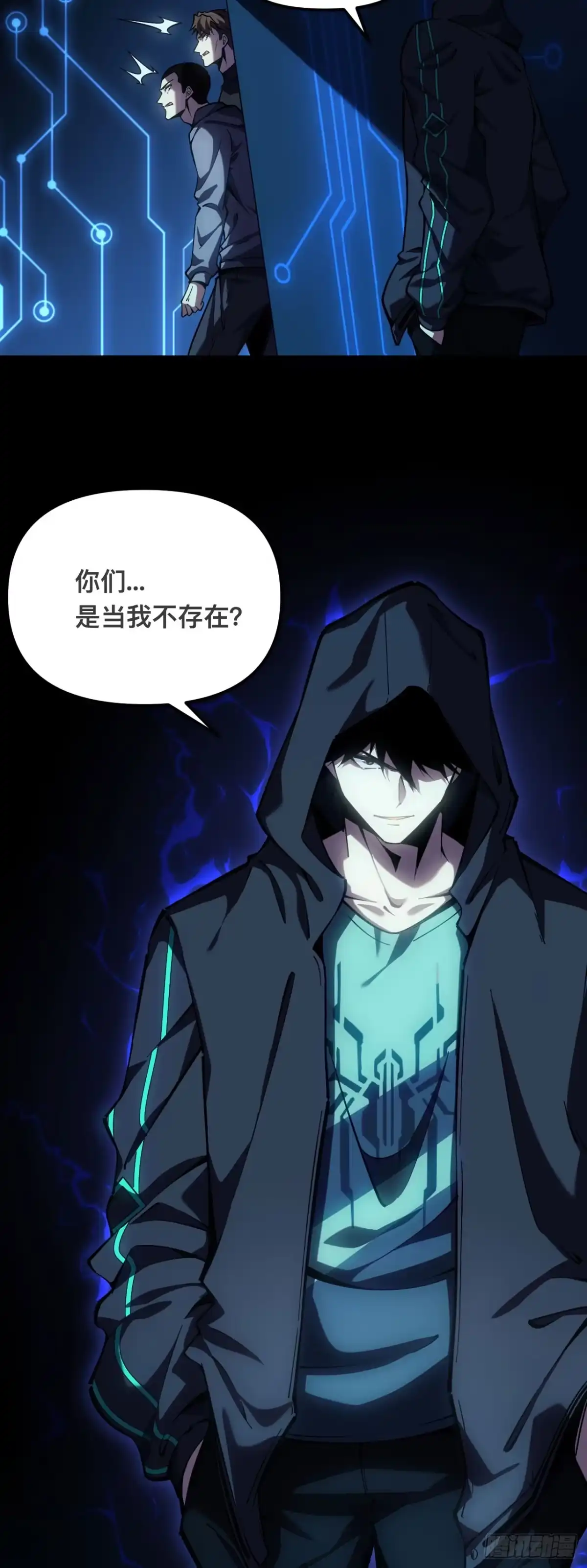 第45页