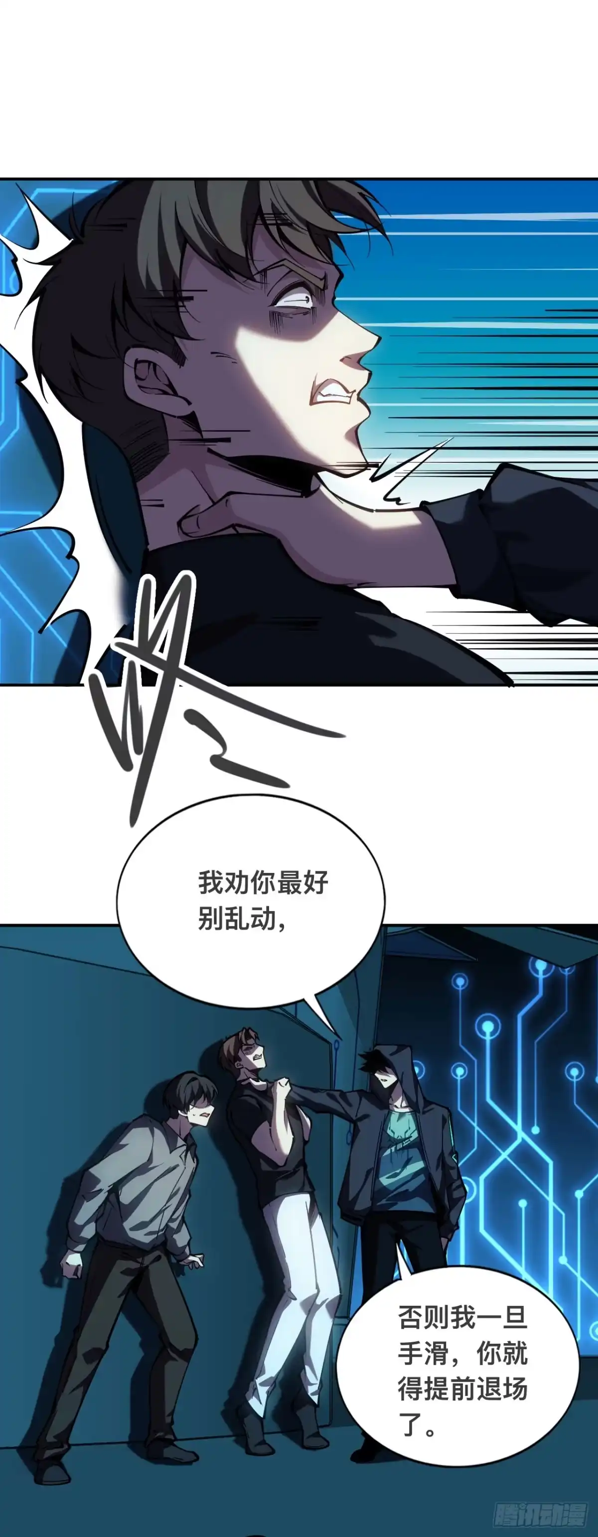 第47页