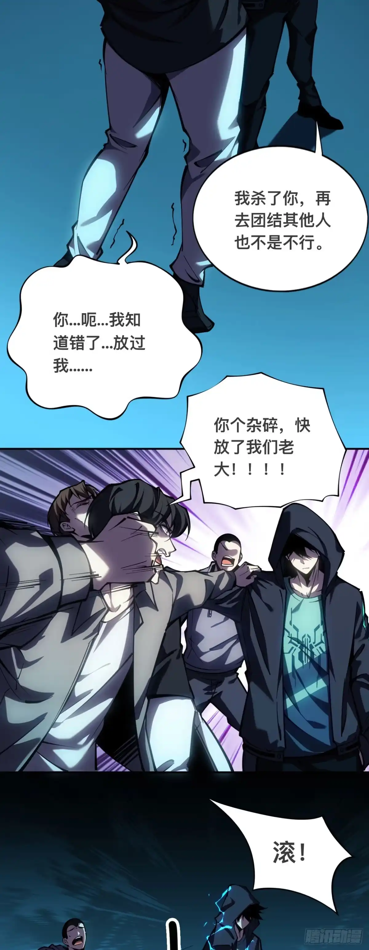 第49页