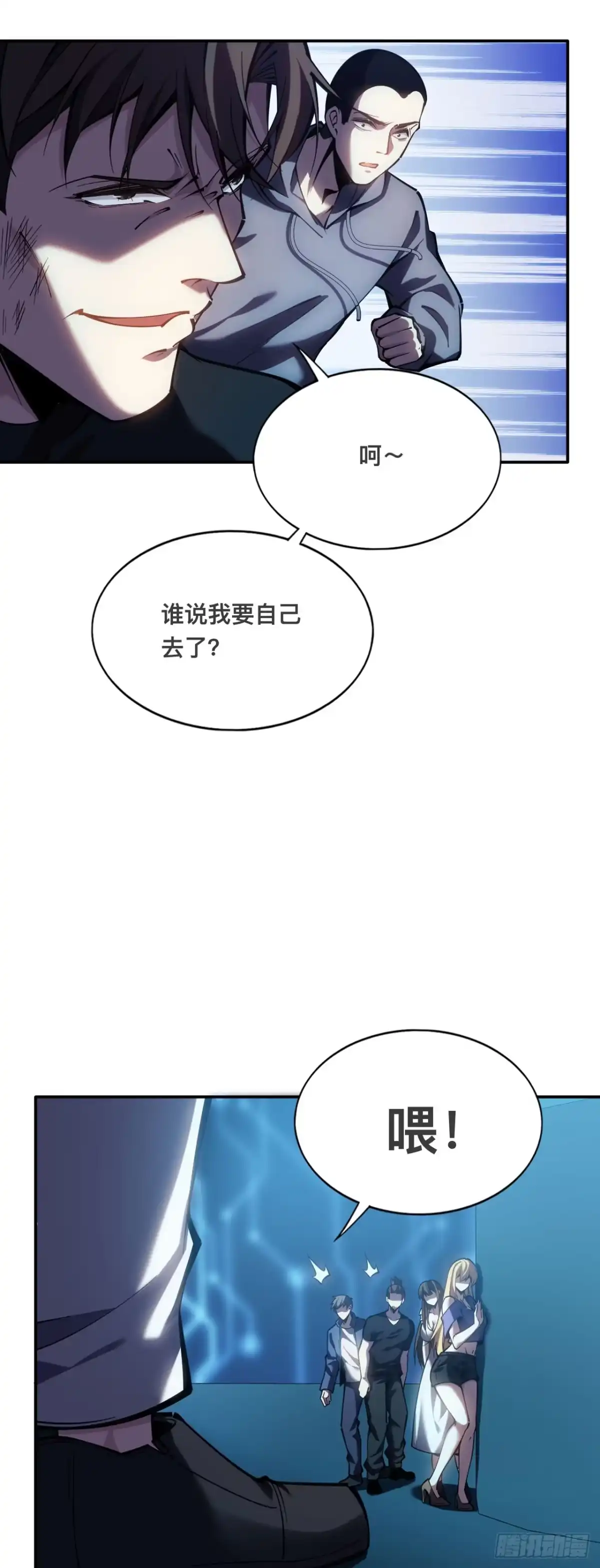 第55页