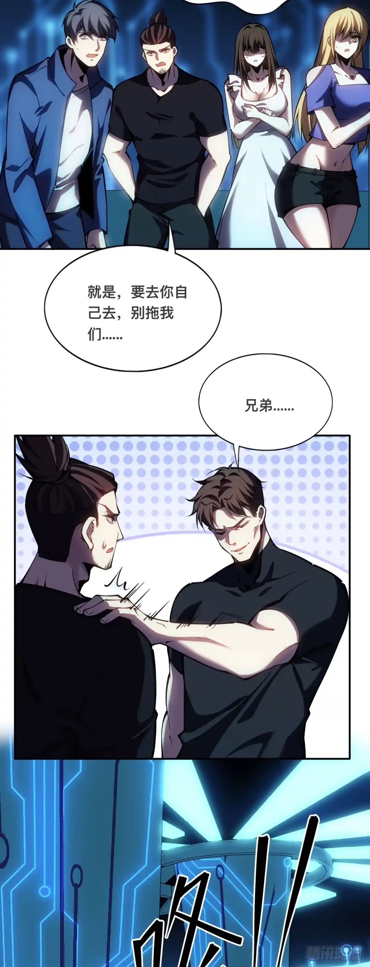 第57页