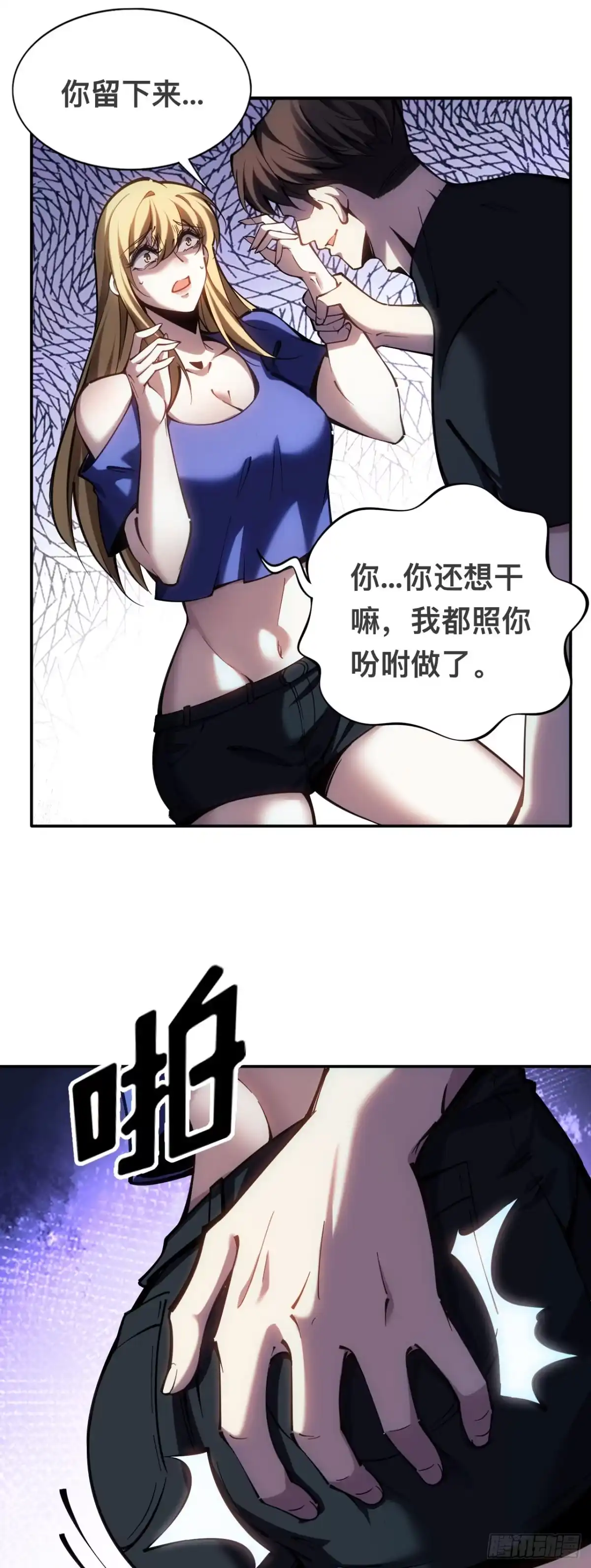 第63页
