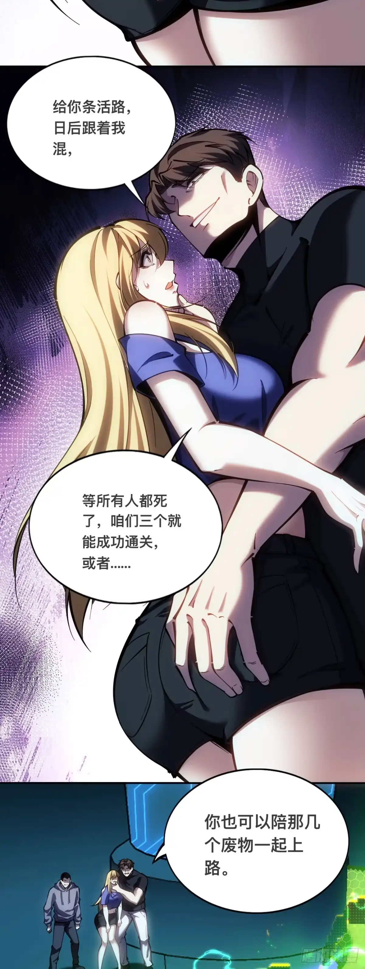 第64页