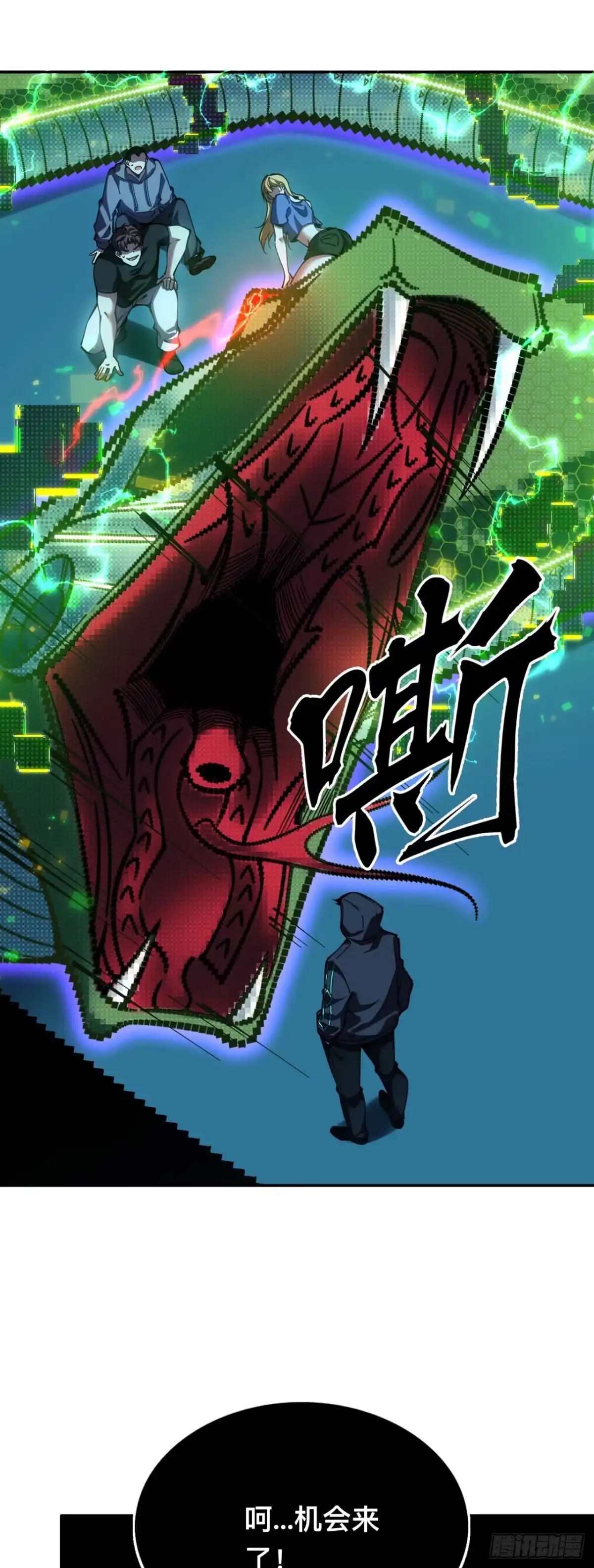 第78页