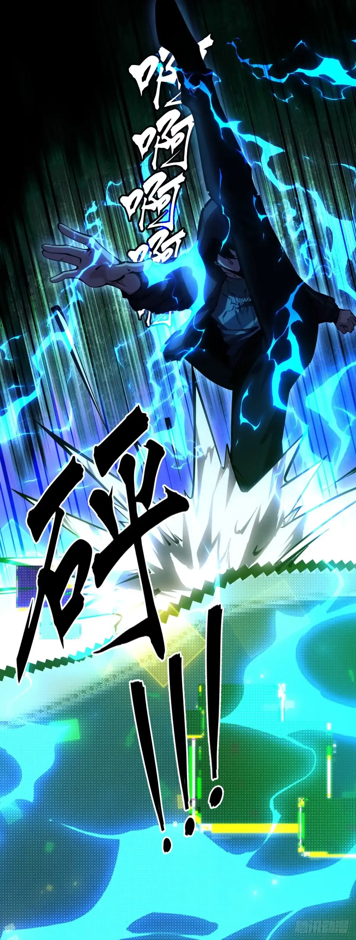 第80页