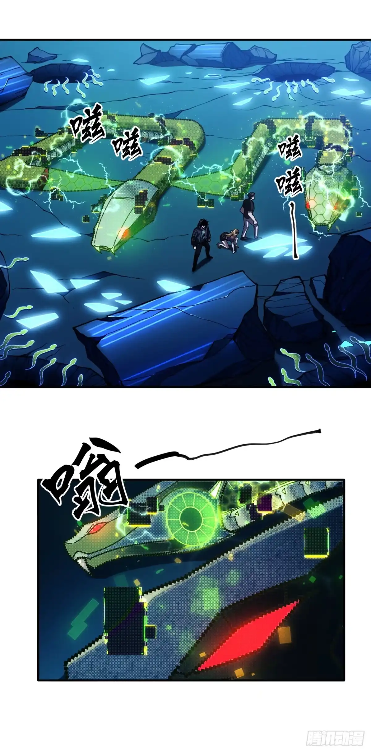 第34页