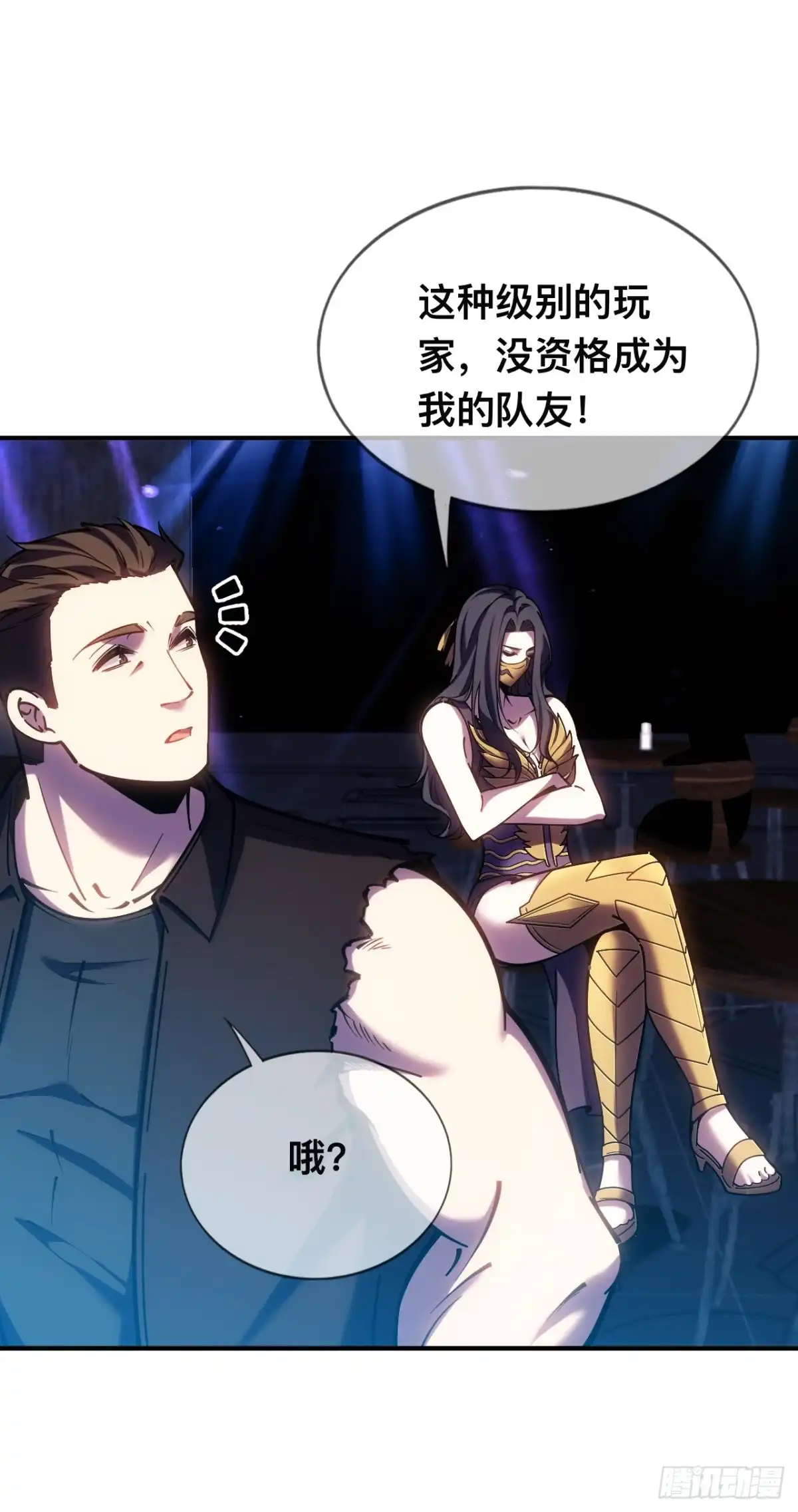 第37页