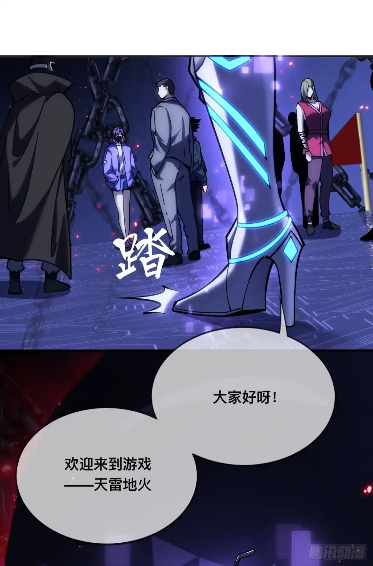 第35页