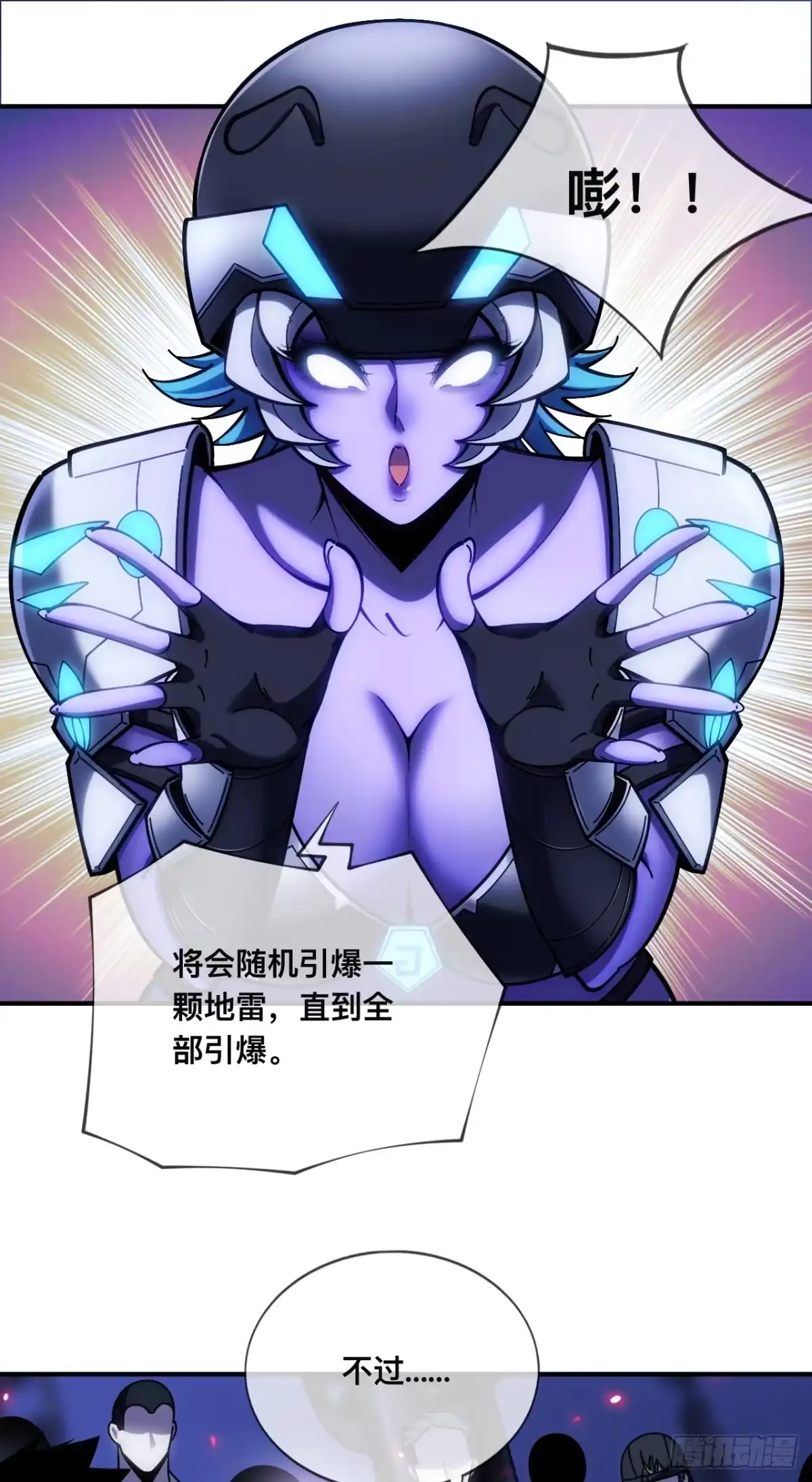 第43页