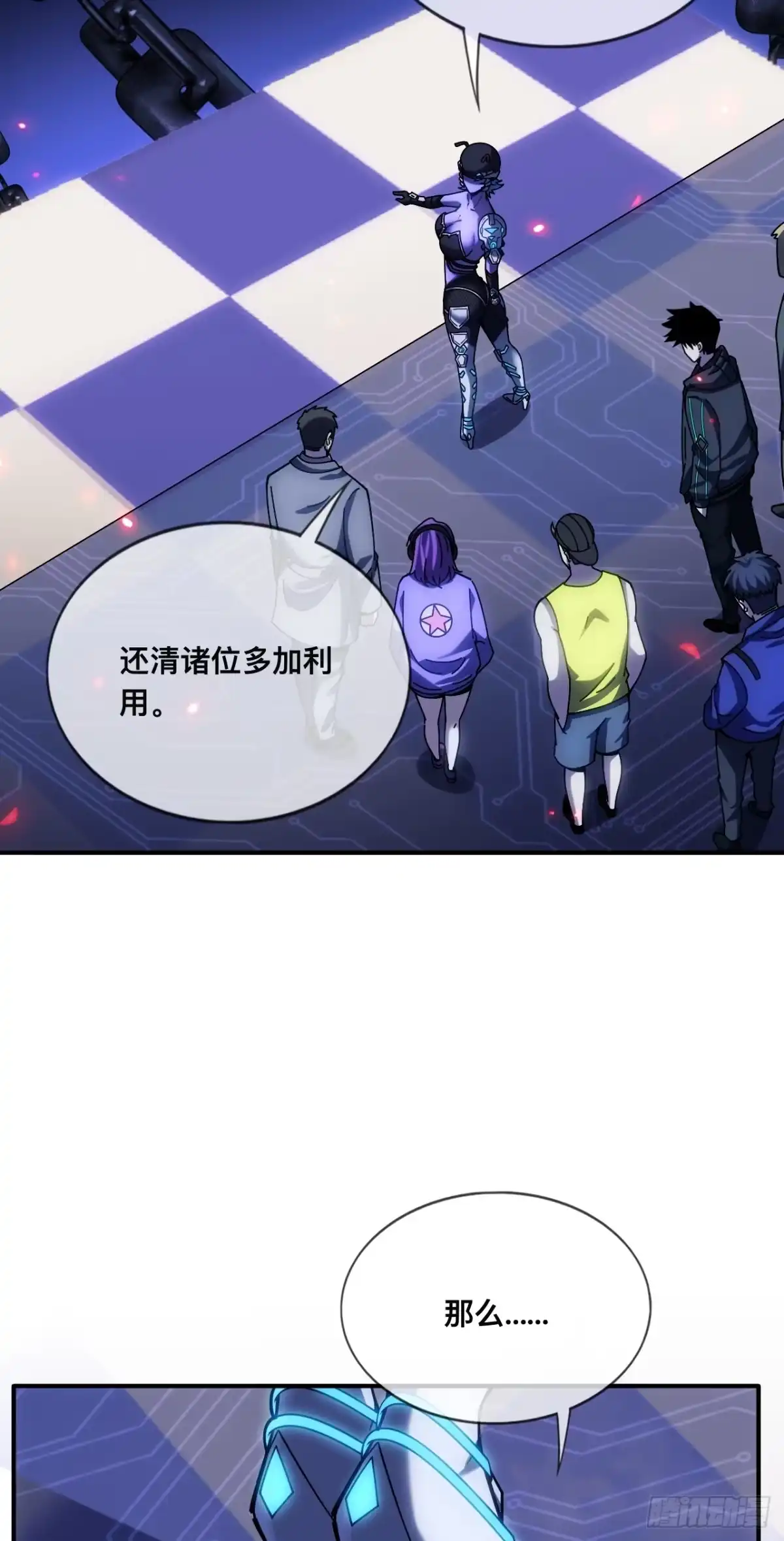 第45页