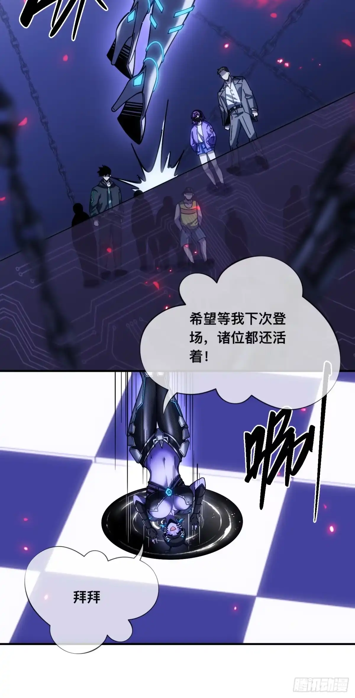 第47页