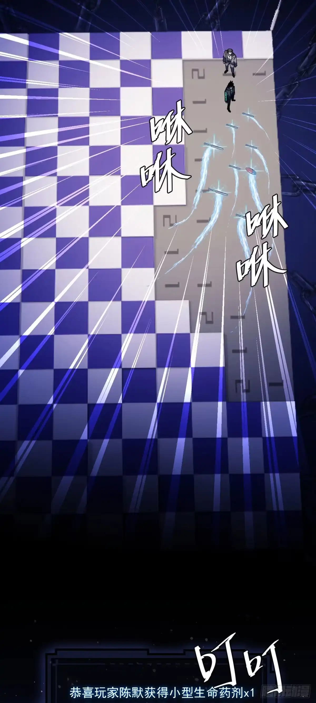 第33页