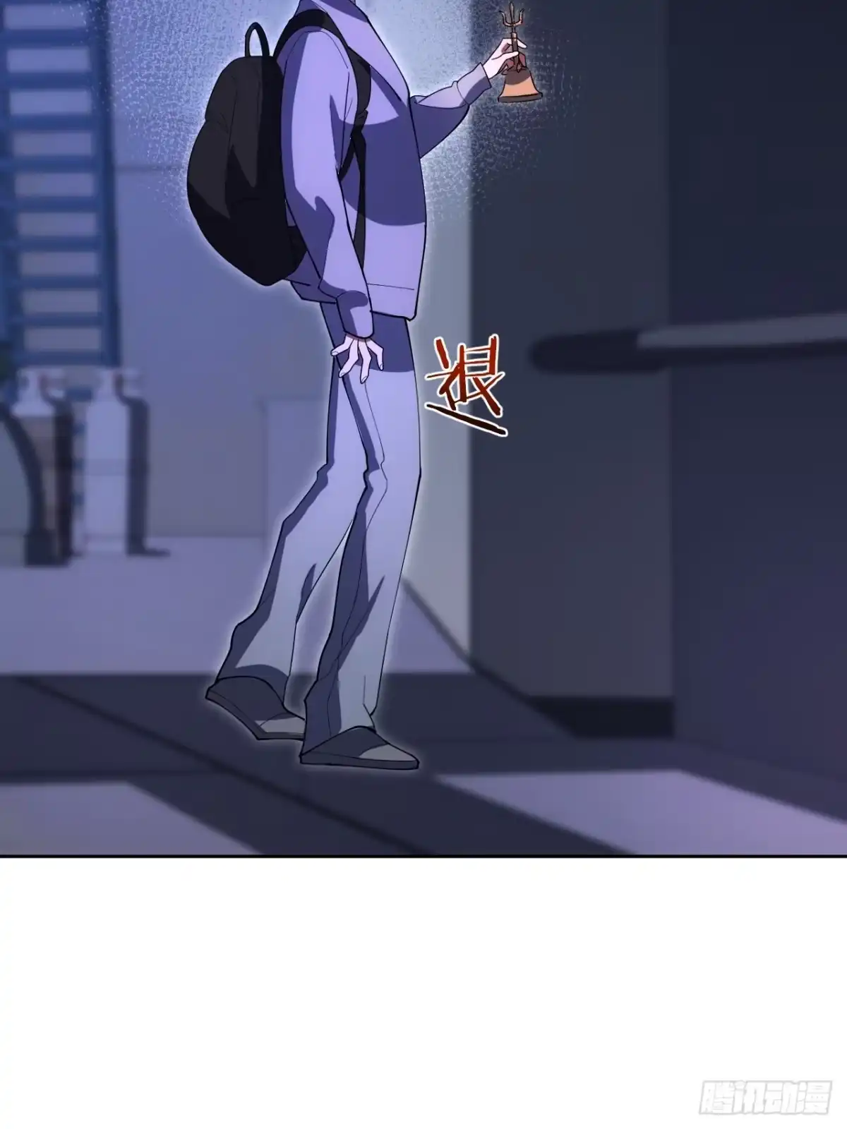 第85页