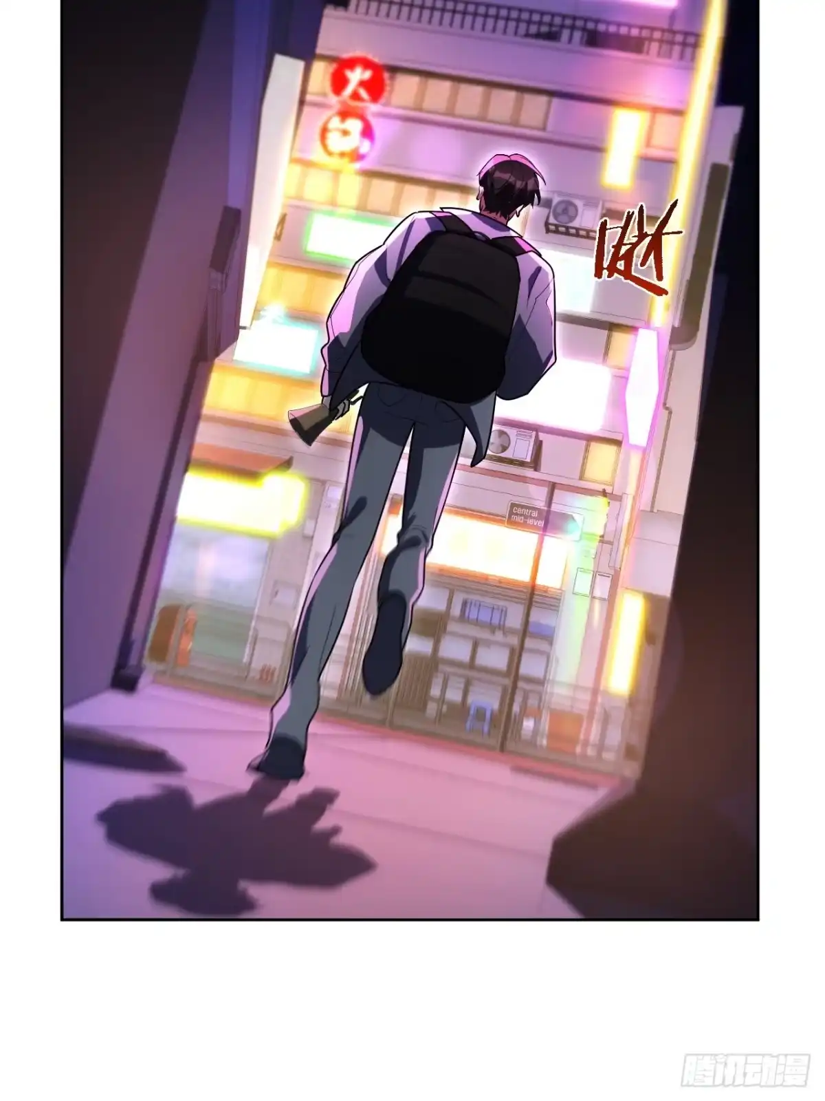 第88页