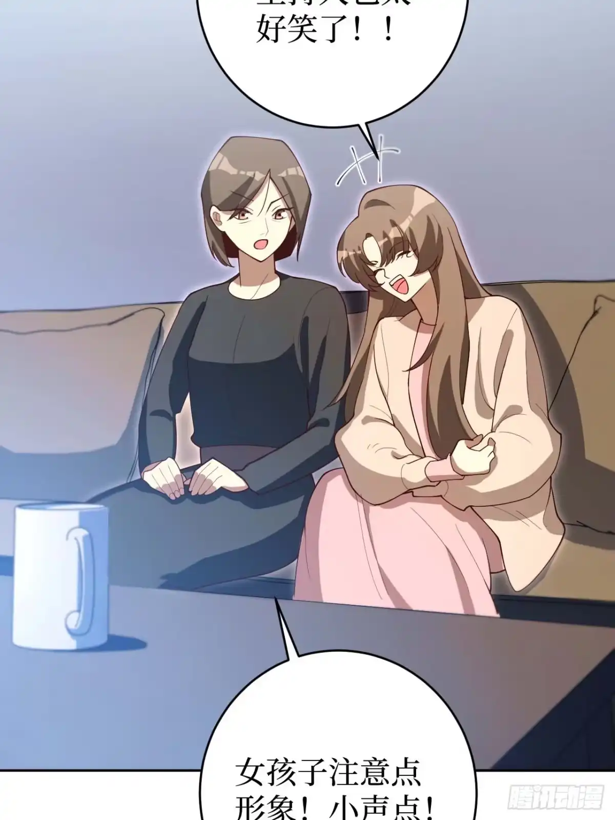 第41页