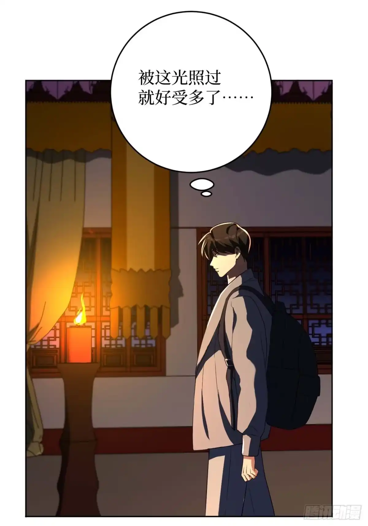 第82页
