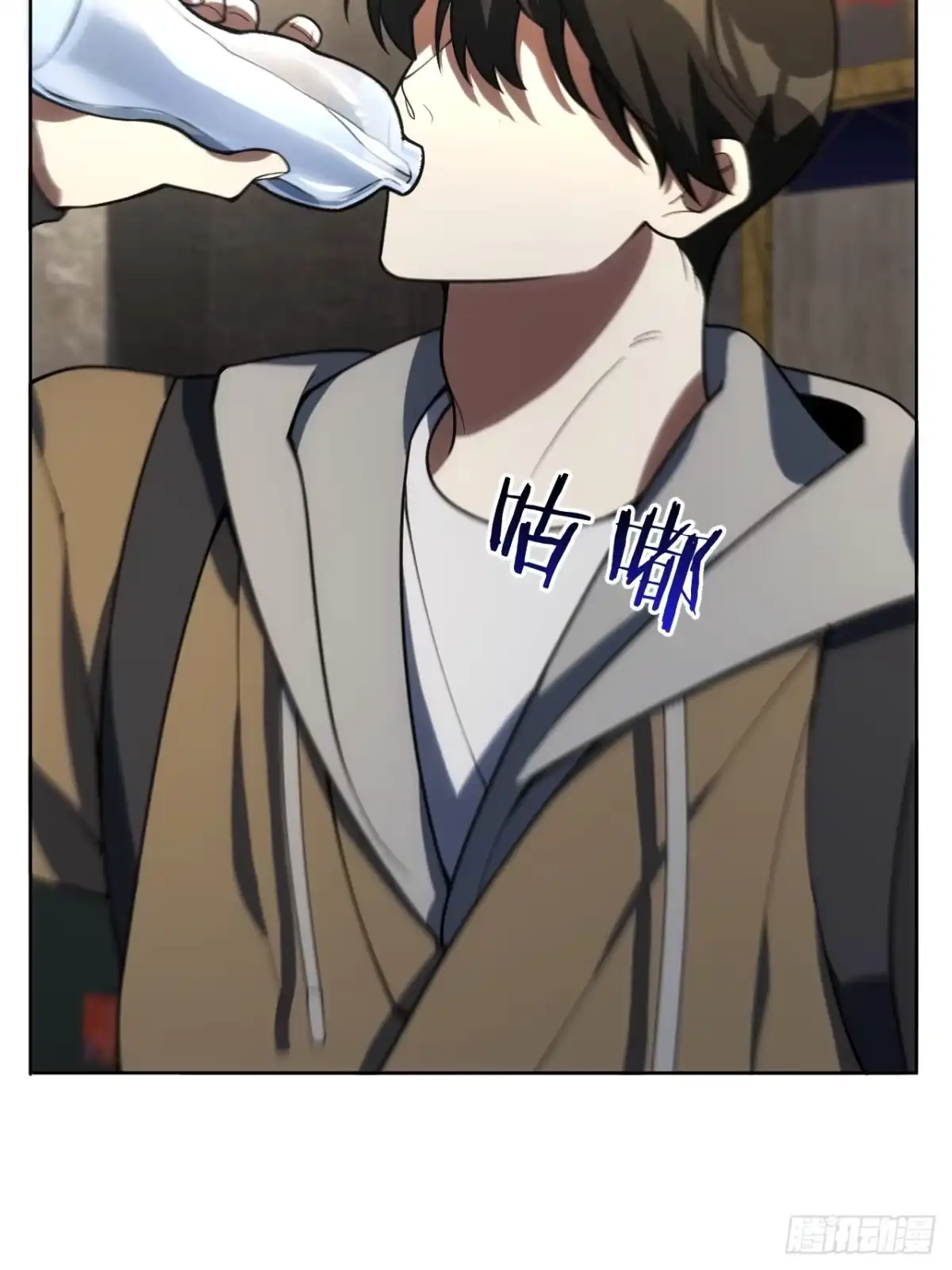 第75页