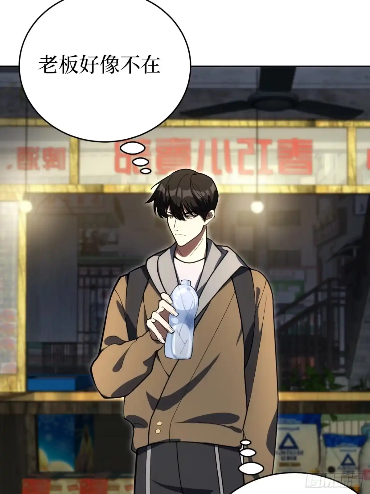 第78页