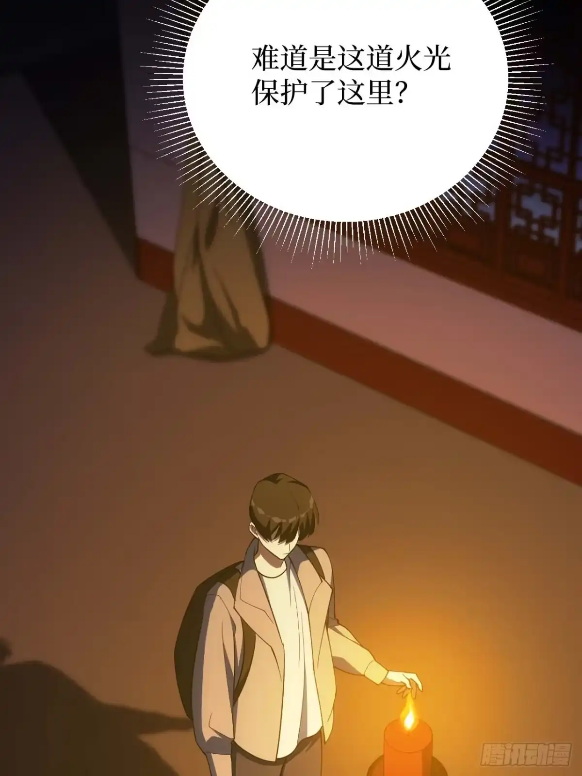 第100页
