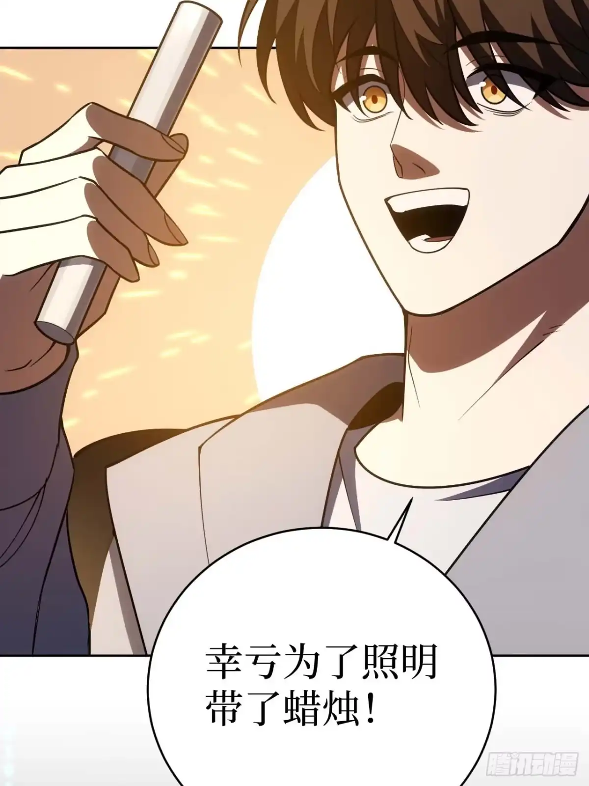 第105页