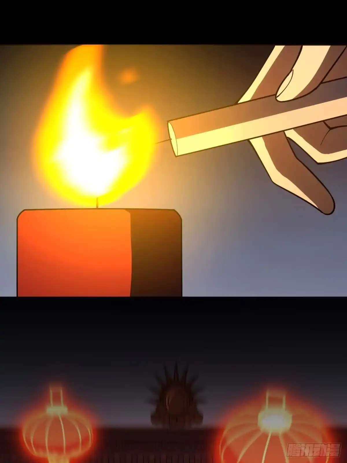 第112页