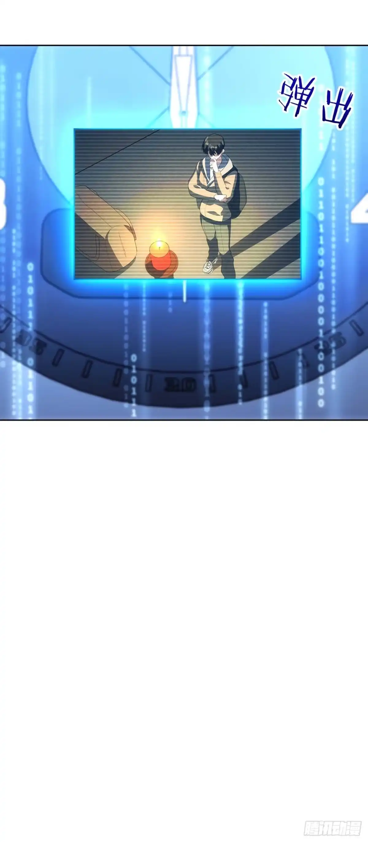 第75页