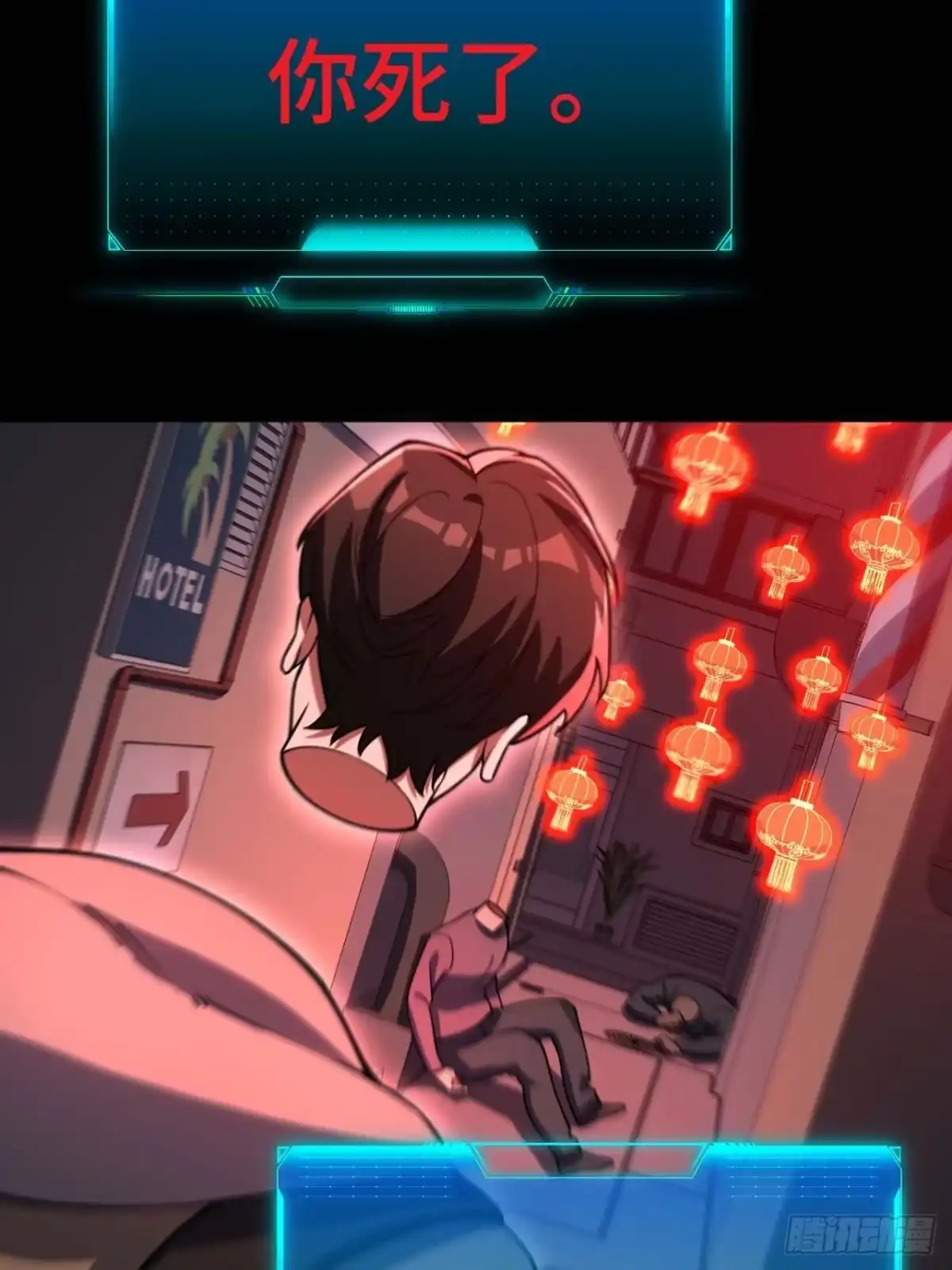 第81页