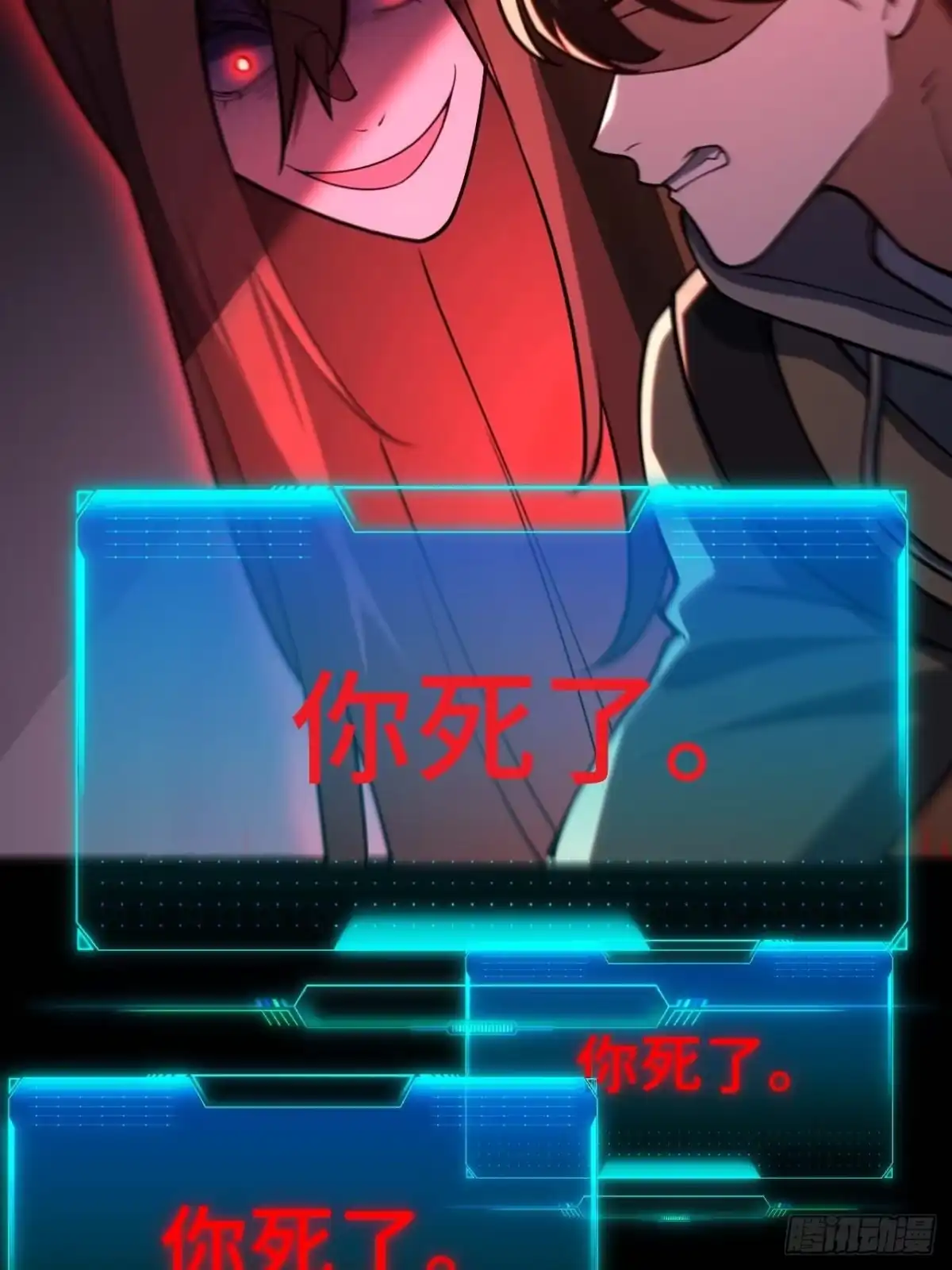 第84页