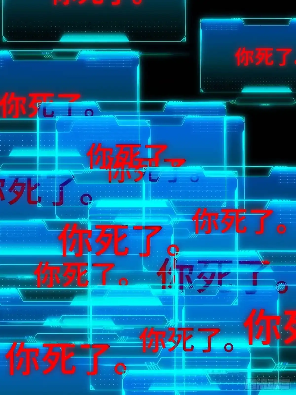 第85页