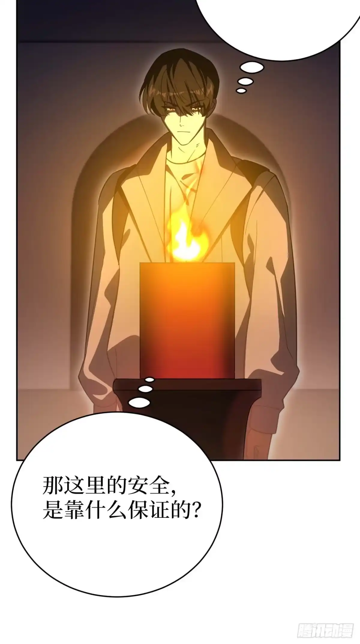第94页
