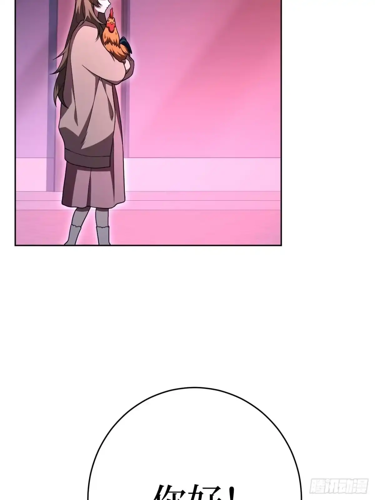 第49页