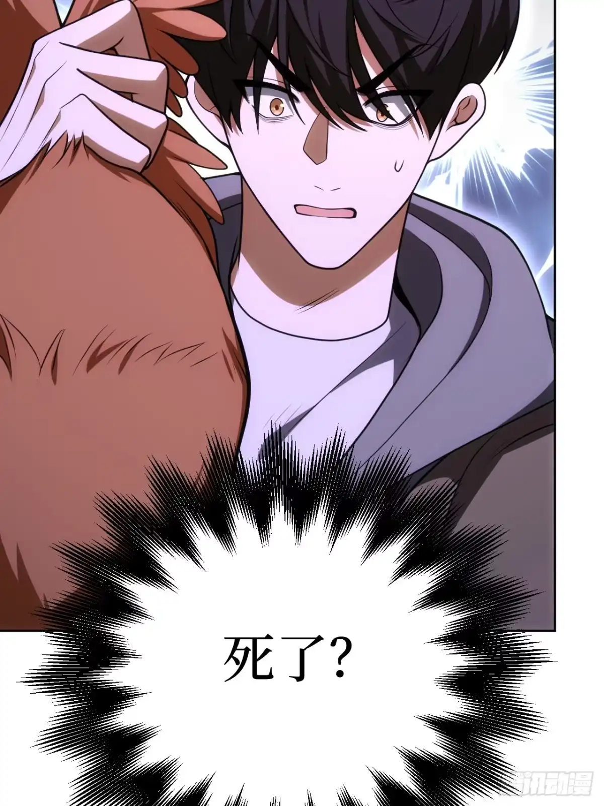 第81页