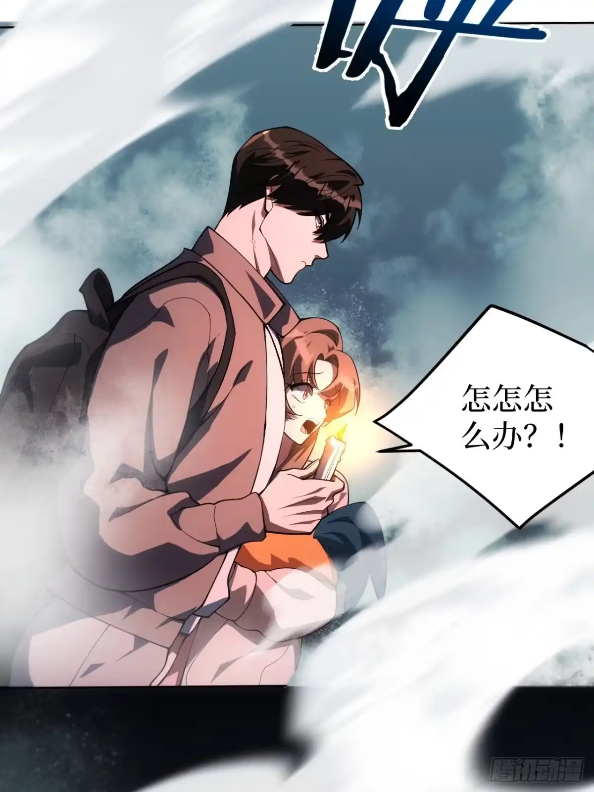 第56页